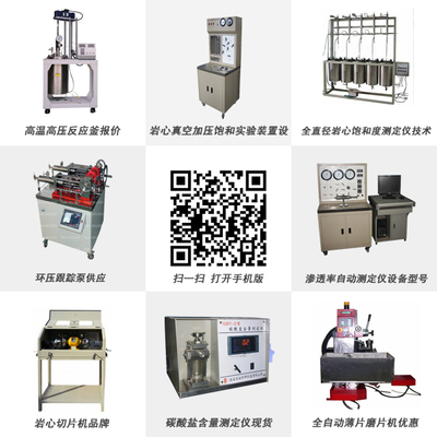 海安縣石油科研 現(xiàn)代化設(shè)備與技術(shù)過(guò)硬的研發(fā)團(tuán)隊(duì)