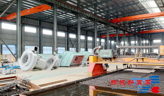 熱烈祝賀安徽中節節能環保科技股份有限公司在新三板成功掛牌