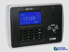 科密KD-12 ID卡感應考勤機 廣州報價350元，高性價比之選